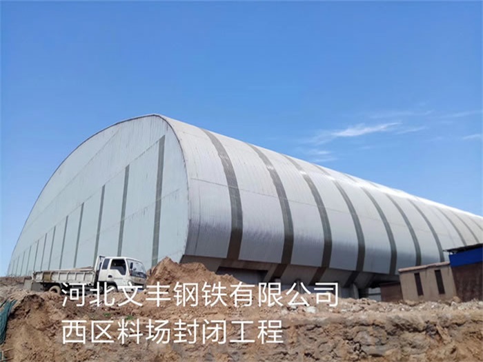 锡林格勒盟网架钢结构工程有限公司